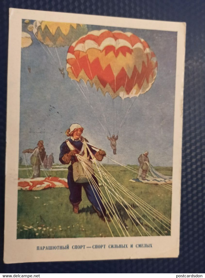 PARACHUTTING IN USSR (Girl Skydiver). OLD  RADIO PC - 1950s - Rare!!! QSL - Paracadutismo