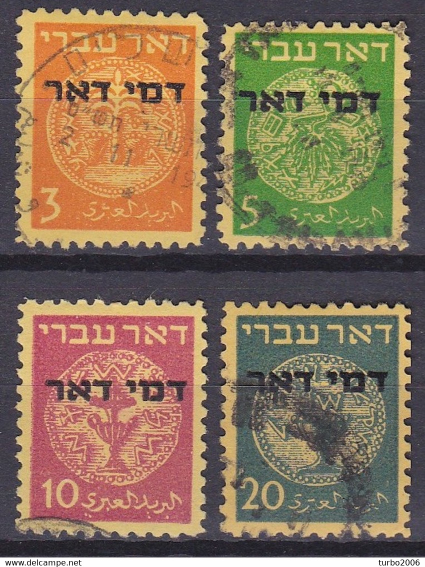 ISRAEL 1948 Postage Due Stamps 4 Values From The Set SG D 10 / 13 - Postage Due