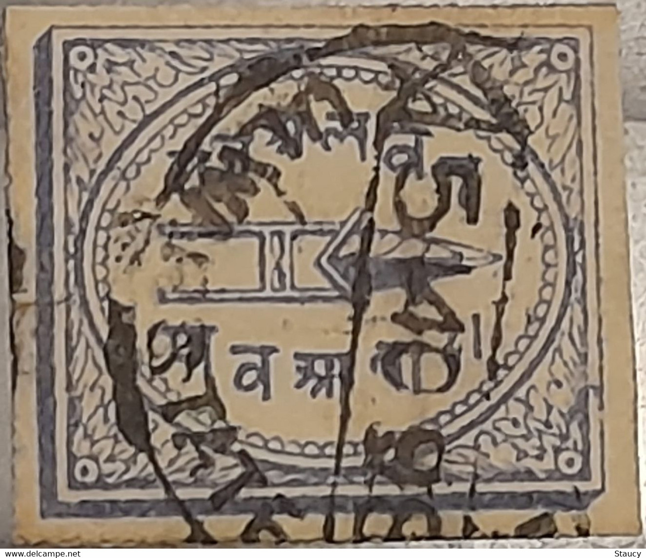 India Feudatory State ALWAR 1899 - 1901 1/4a Quarter Anna Blue Wide Margins Variety Used As Per Scan - Alwar