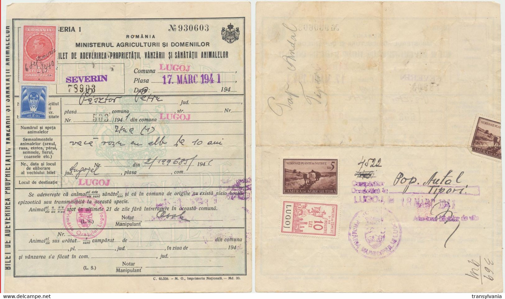 Romania 1941 Lugoj Animals Trade Document With 10 Lei County Commerce Chamber Revenue Stamp - Fiscaux