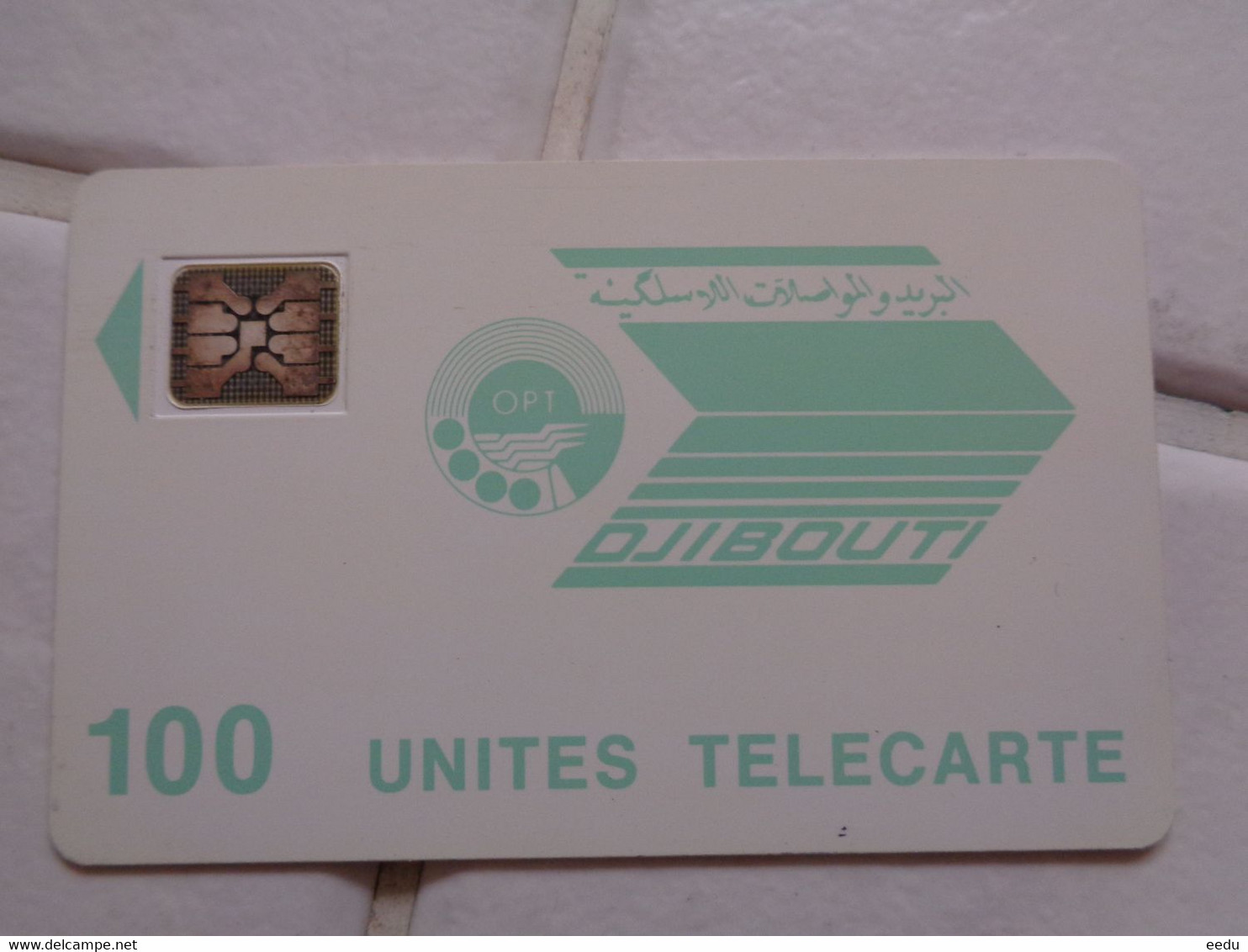 Djibouti Phonecard - Gibuti