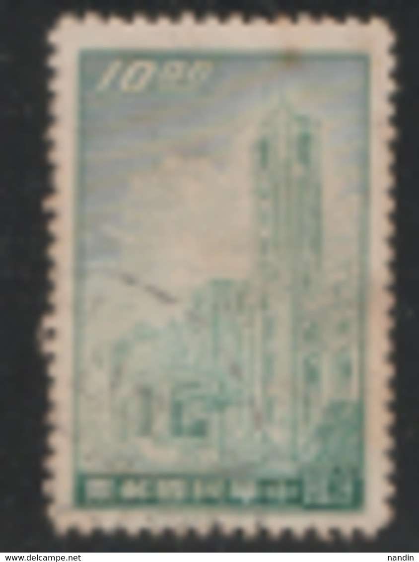 USED STAMP From CHINA On 1958 STAMP On Taiwan -Taiwan - Presidential Mansion, Taipei/Architecture,Building - Usados