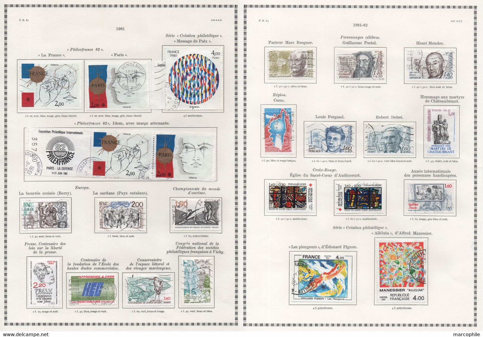 FRANCE / 1980  A 1984 - 5  ANNEES  COMPLETES OBLITEREES DU # 2073  AU 2346 / COTE 190.50 € / 12 IMAGES (ref  7310) - 1980-1989