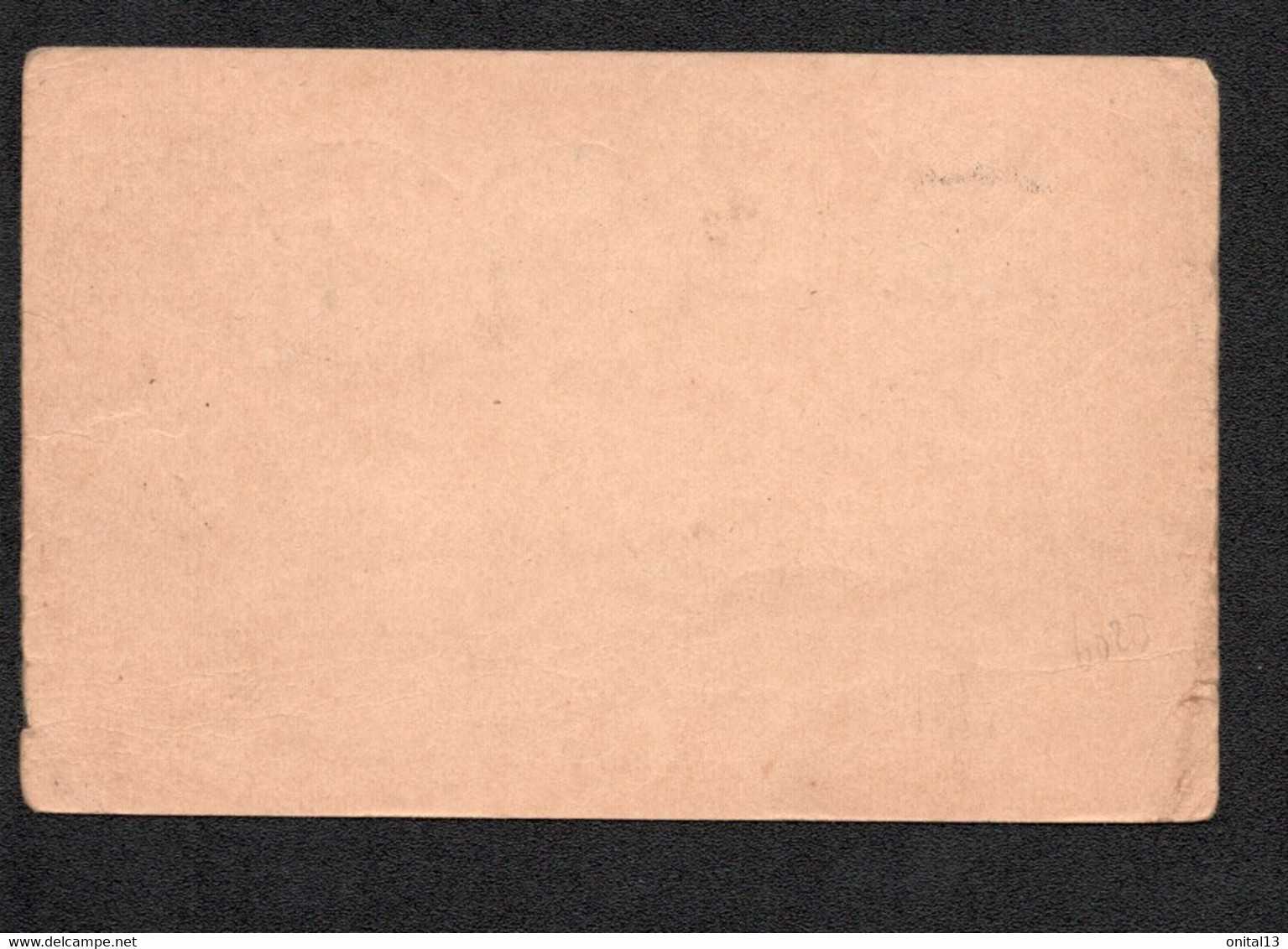 1914 ENTIER POSTAL AVEC COMPLEMENT EN TIMBRE / SURCHARGE BELGIEN    D1640 - Occupation Allemande