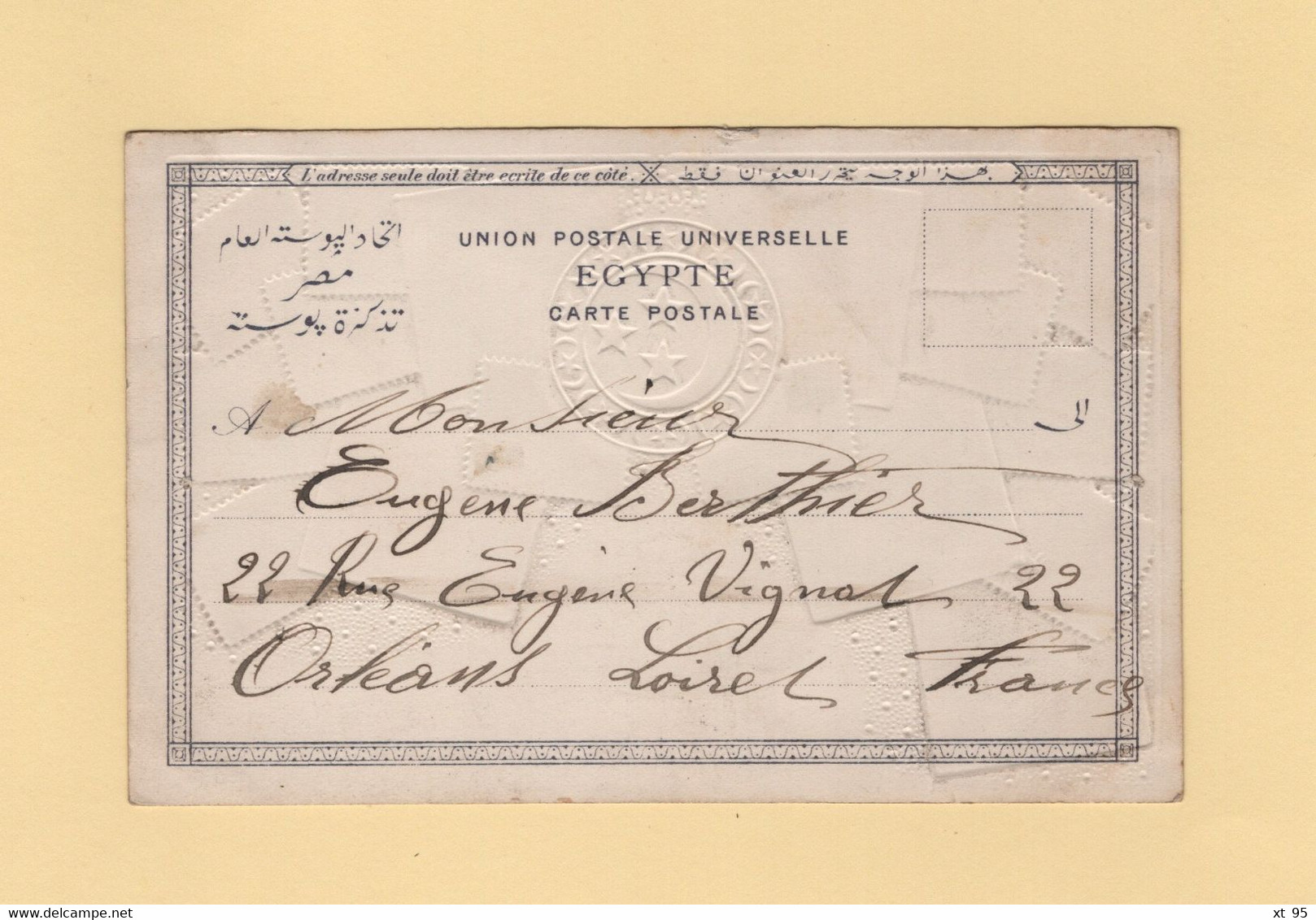 Port Said - Egypte - 1909 - Carte Postale Illustree Timbres D Egypte - Type Blanc - Briefe U. Dokumente