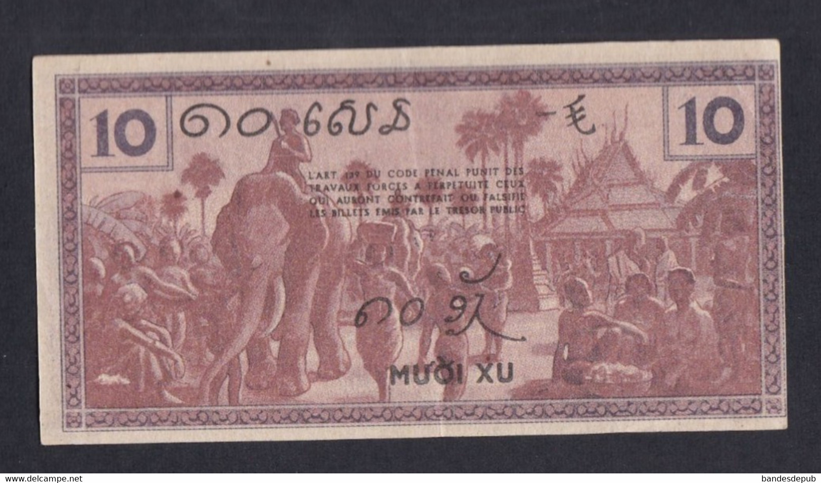 Billet  Gouvernement General De L' Indochine 10 Cents éléphant   ( 54173) - Sonstige – Asien