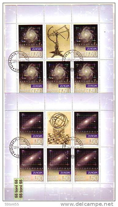 2009  EUROPA –Cept Astronomy  2 S/M Sheet Of 5 Sets /Klb. (used)Bulgaria /Bulgarie - Used Stamps