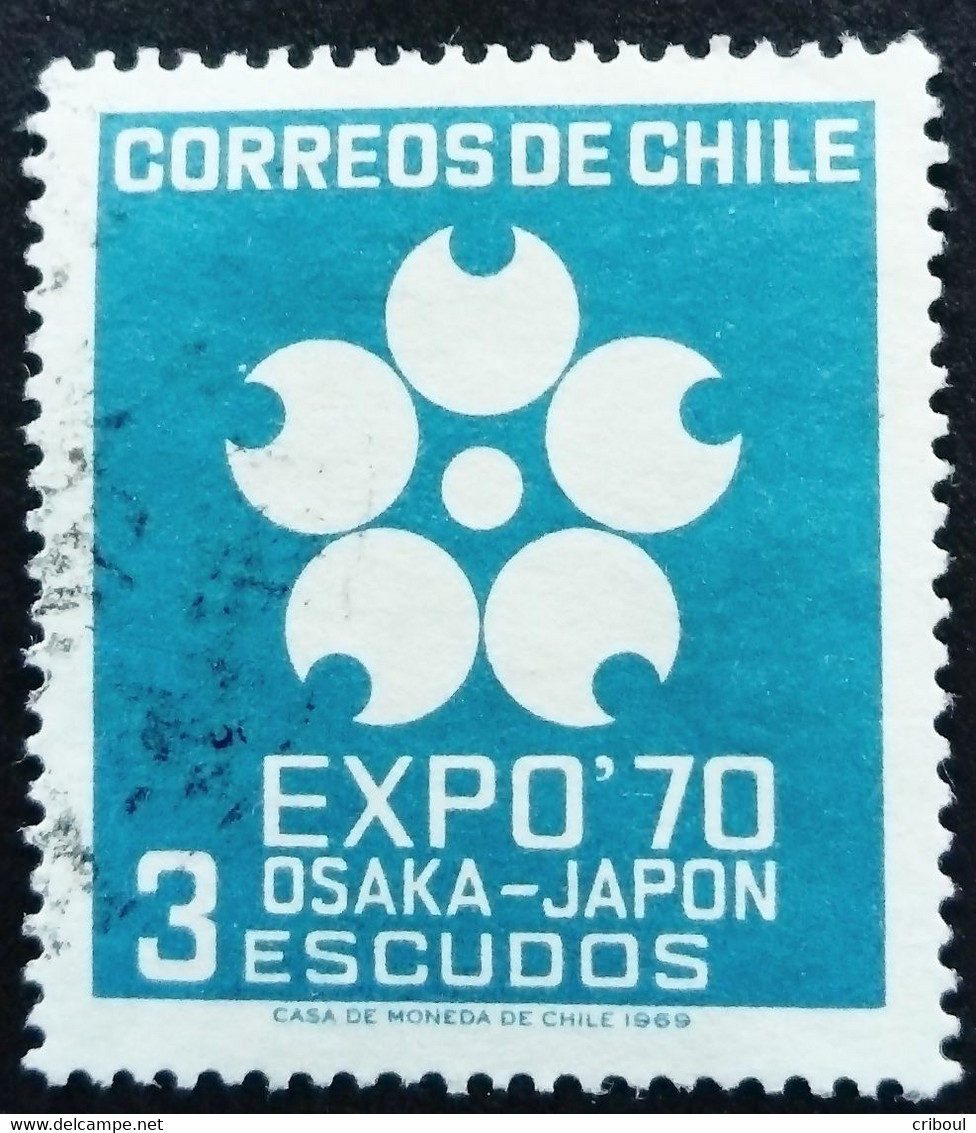 Chili Chile 1969 Exposition Internationale Osaka 1970 Yvert 339 O Used - 1970 – Osaka (Japon)