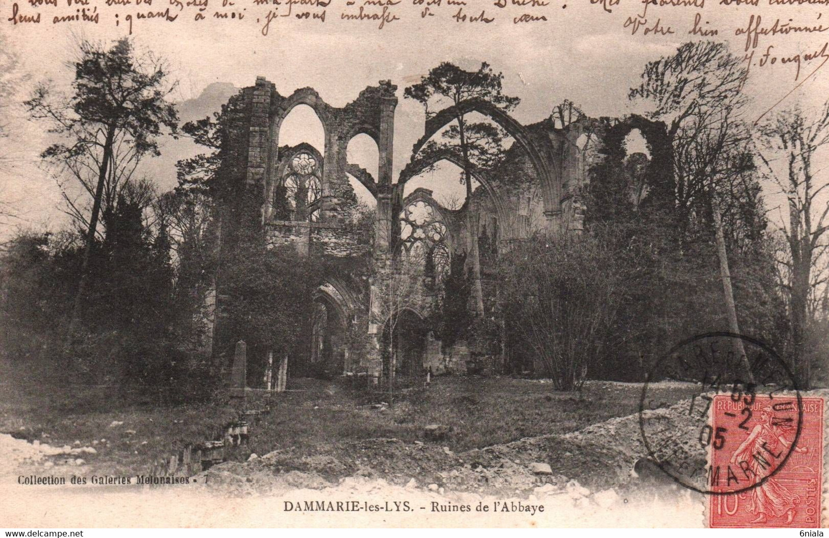 15894  DAMMARIE Les LYS  Ruines De L ' Abbaye     (2 Scans) 77 - Dammarie Les Lys