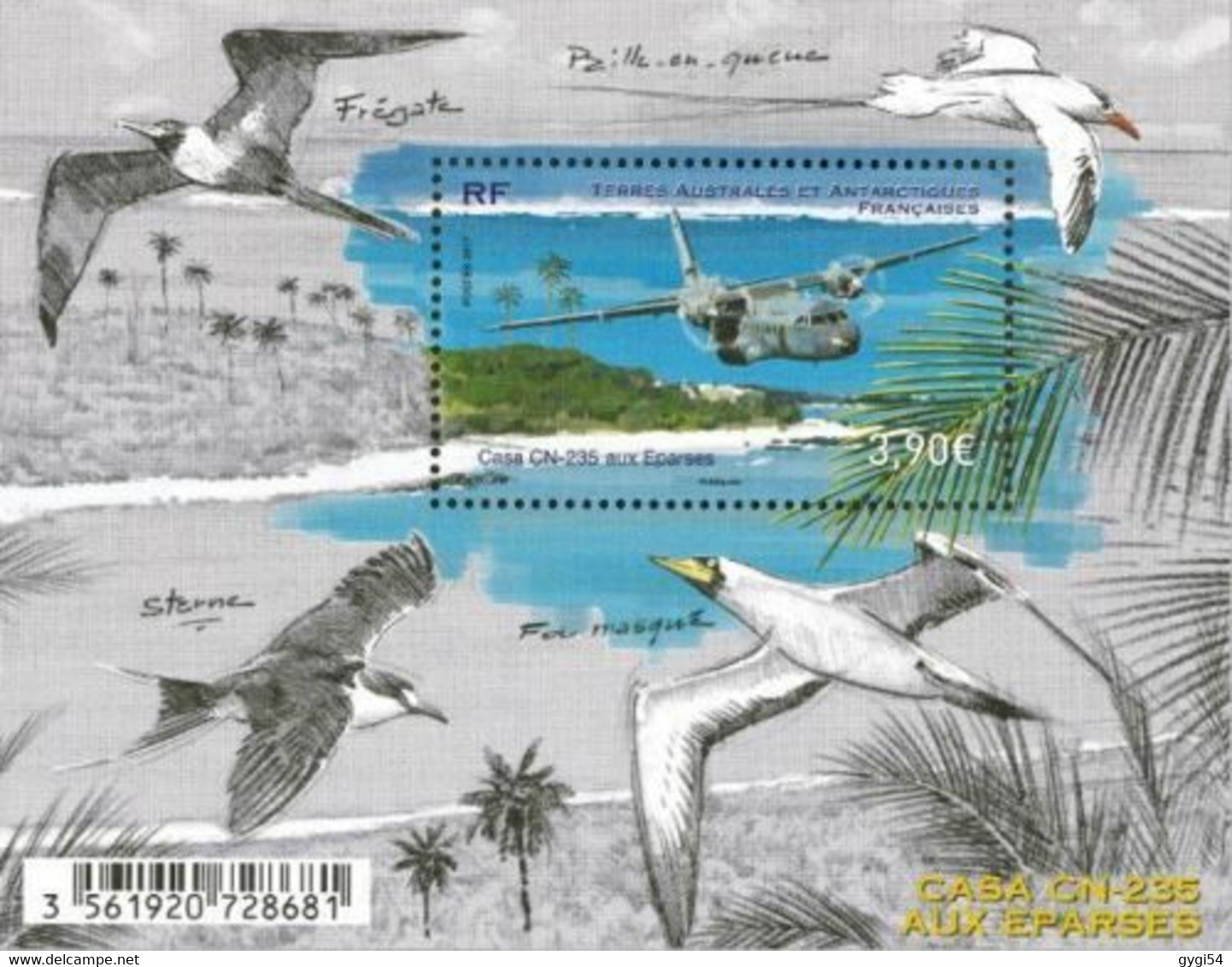 TAAF  2017   Cat Yt  F   N° 813      N** MNH - Blocks & Sheetlets