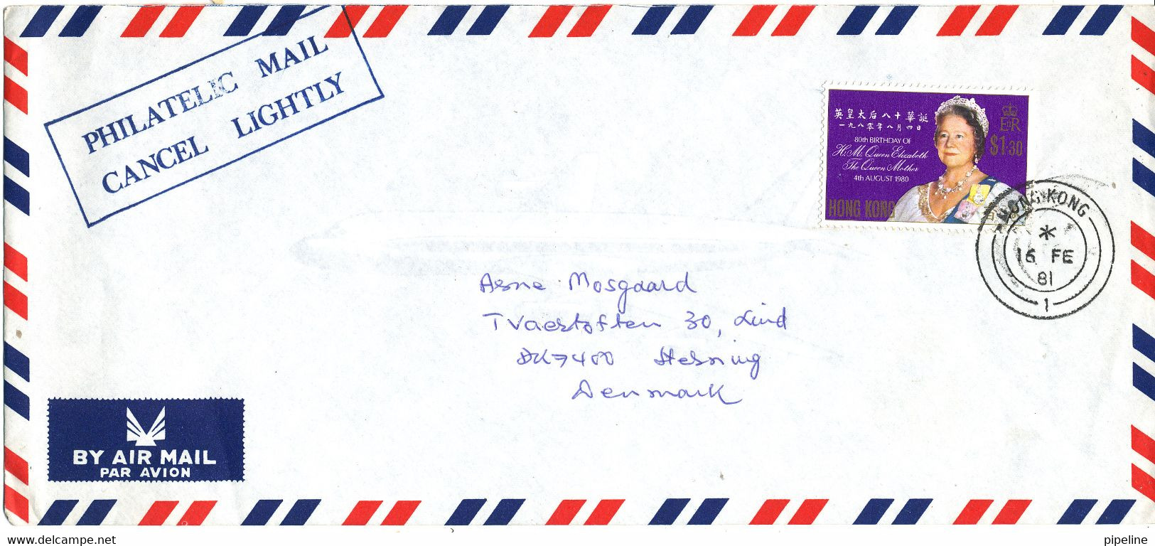 Hong Kong Air Mail Cover Sent To Denmark 16-2-1981  Nice Cancelled - Storia Postale