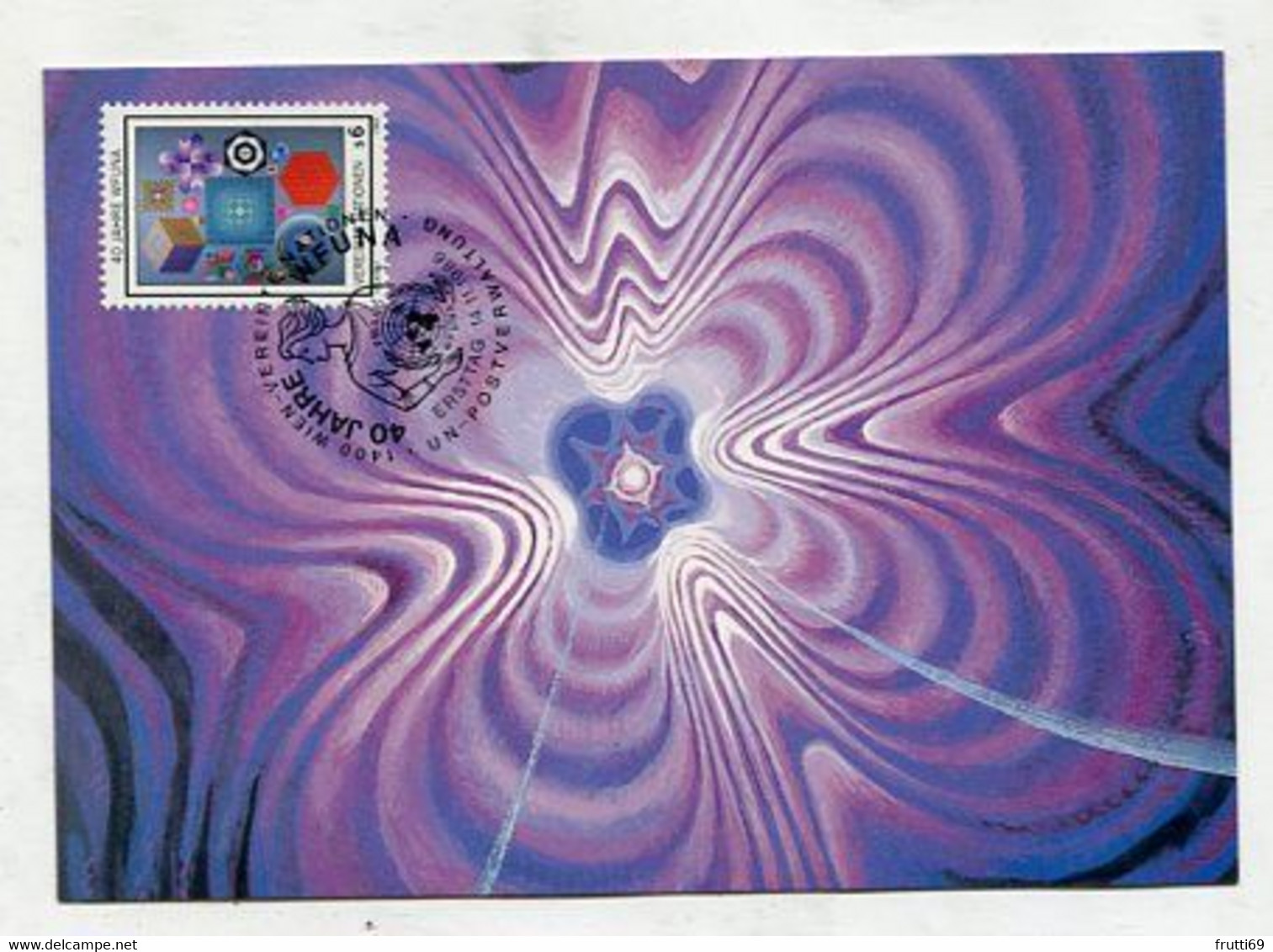 MC 099062 UNO VIENNA - Wien - Victor Casarely : 40th Anniversary Of The UN 1985 - Maximum Cards