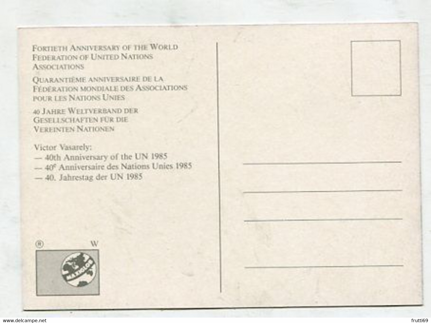 MC 099062 UNO VIENNA - Wien - Victor Casarely : 40th Anniversary Of The UN 1985 - Maximum Cards