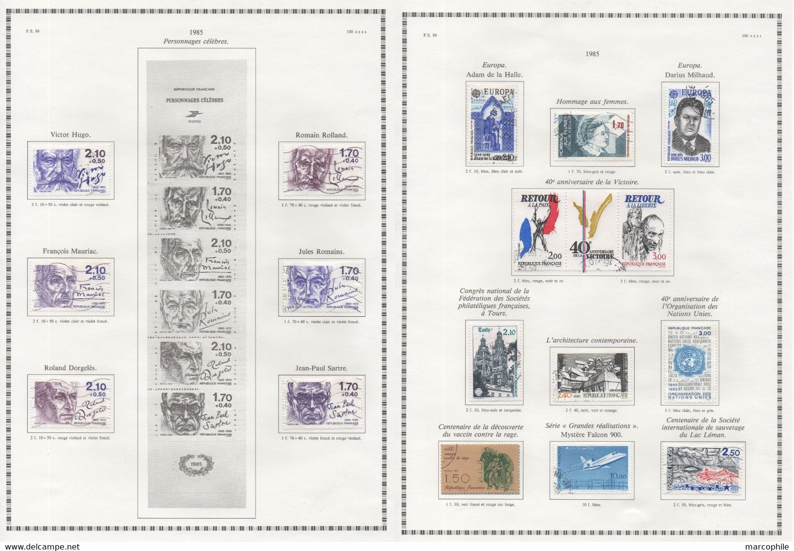 FRANCE / 1985  A 1989 - 5  ANNEES  COMPLETES OBLITEREES DU # 2347  AU 2614 / COTE 195.50 € / 16 IMAGES (ref  7320) - 1980-1989