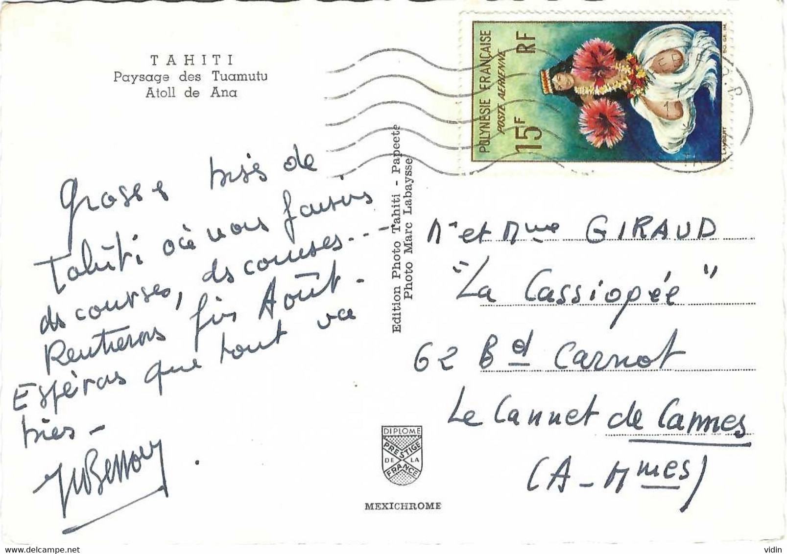 TAHITI Seul Sur Carte Postale - Tahiti