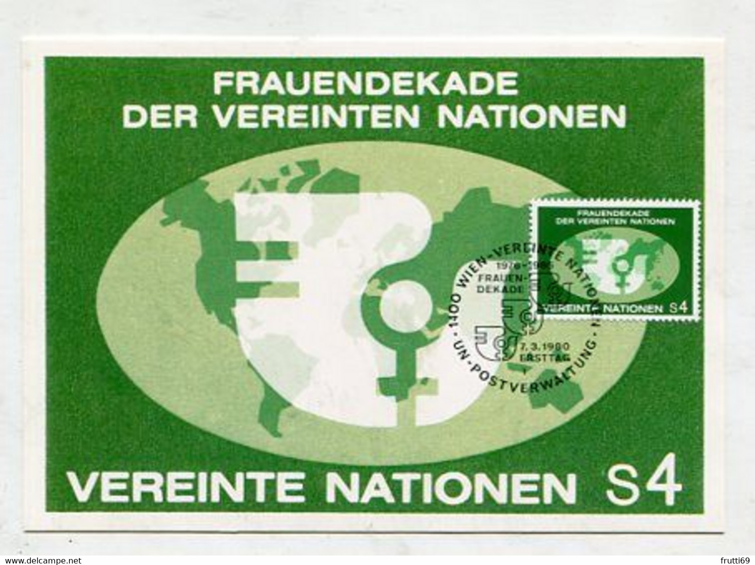 MC 099107 UNO VIENNA - Wien - Frauendekade Der Vereinten Nationen - 1980 - Maximumkarten