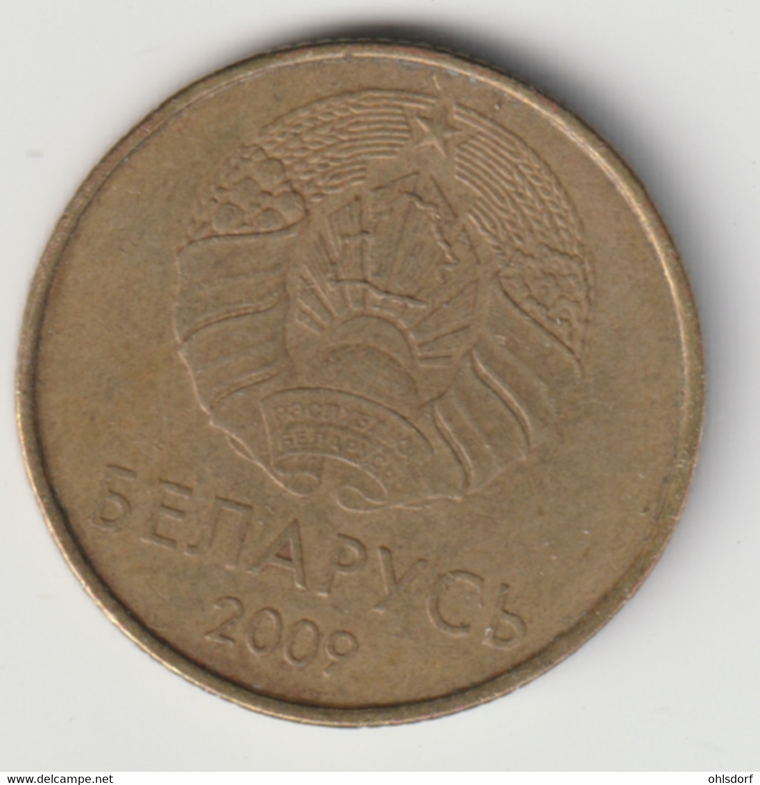 BELARUS 2009: 50 Kopeks, KM 566 - Bielorussia