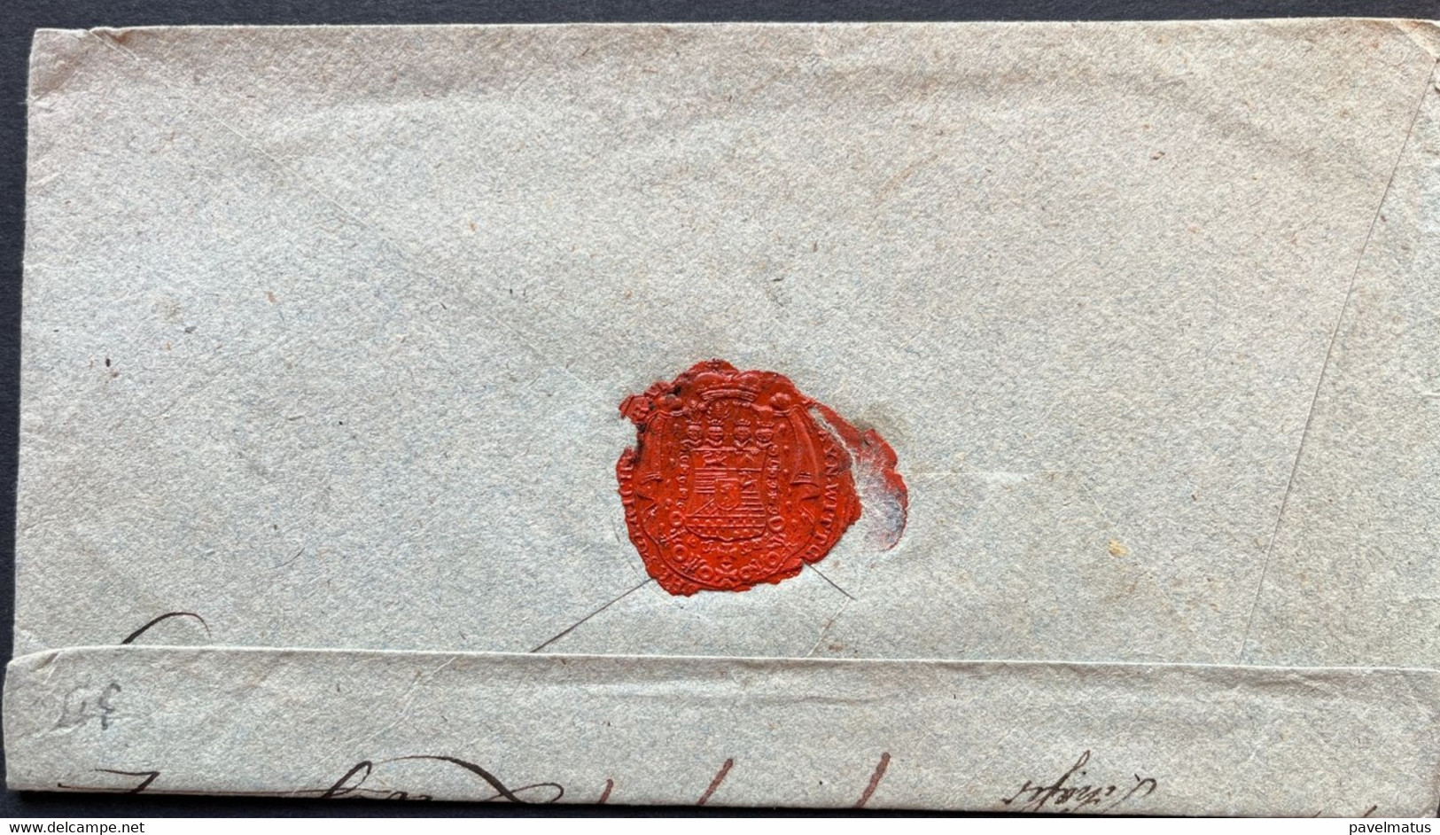 Poland Stampless 18?? Ratibor - Racibórz Very Nice Cover - ...-1860 Prefilatelia