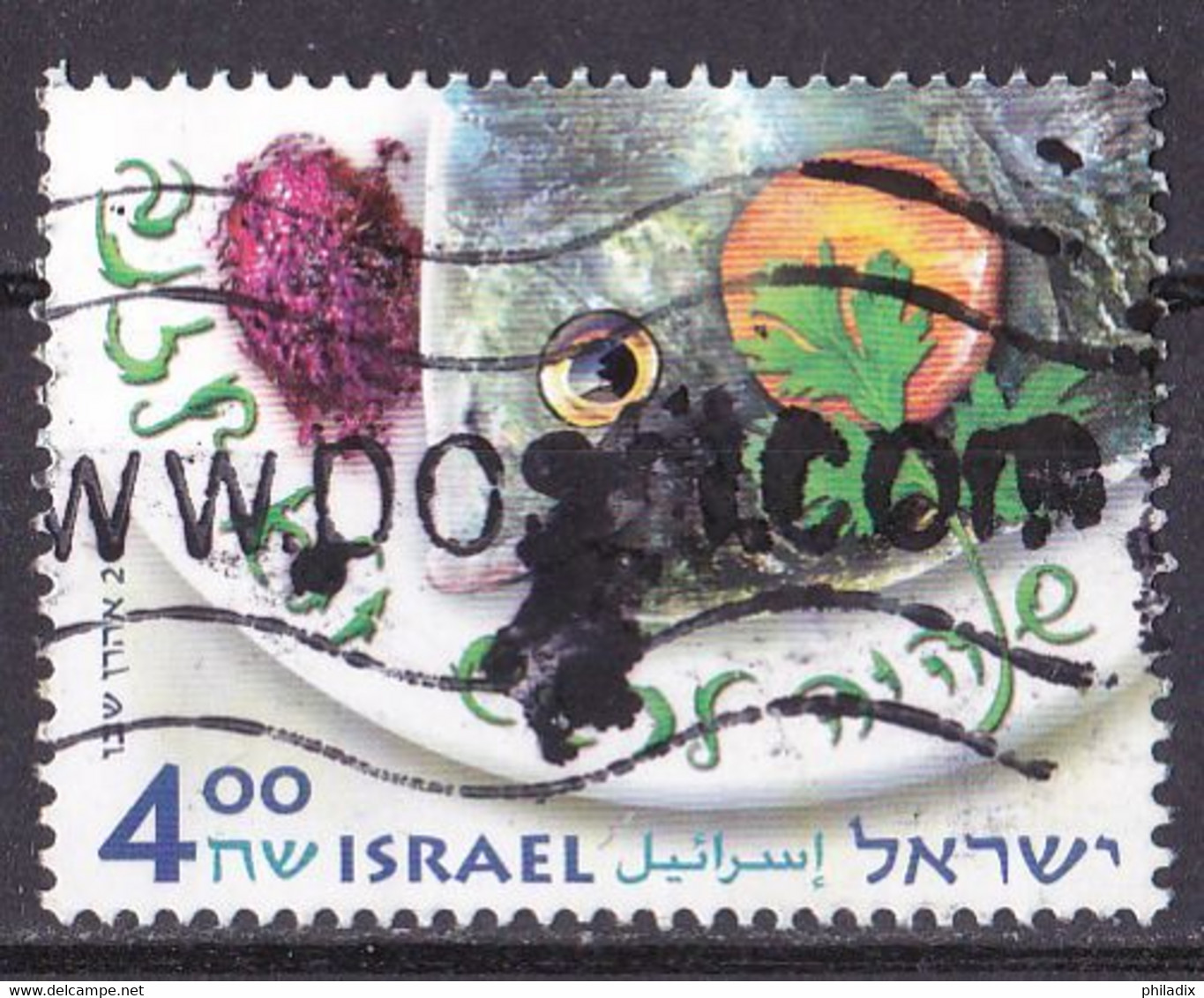 Israel Marke Von 2011 O/used (A2-27) - Usados (sin Tab)