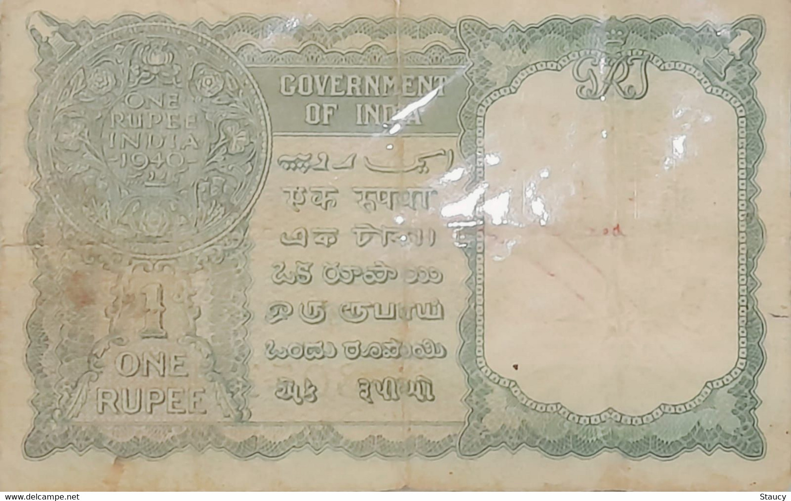 India / PAKISTAN 1940 King George KGVI Rs. 1 One Rupee Note C E Jones Manuscript Pakistan For Use In Pakistan Per Scan - Inde