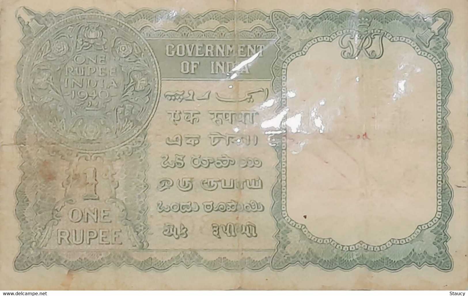 India / PAKISTAN 1940 King George KGVI Rs. 1 One Rupee Note C E Jones Manuscript Pakistan For Use In Pakistan Per Scan - Pakistan