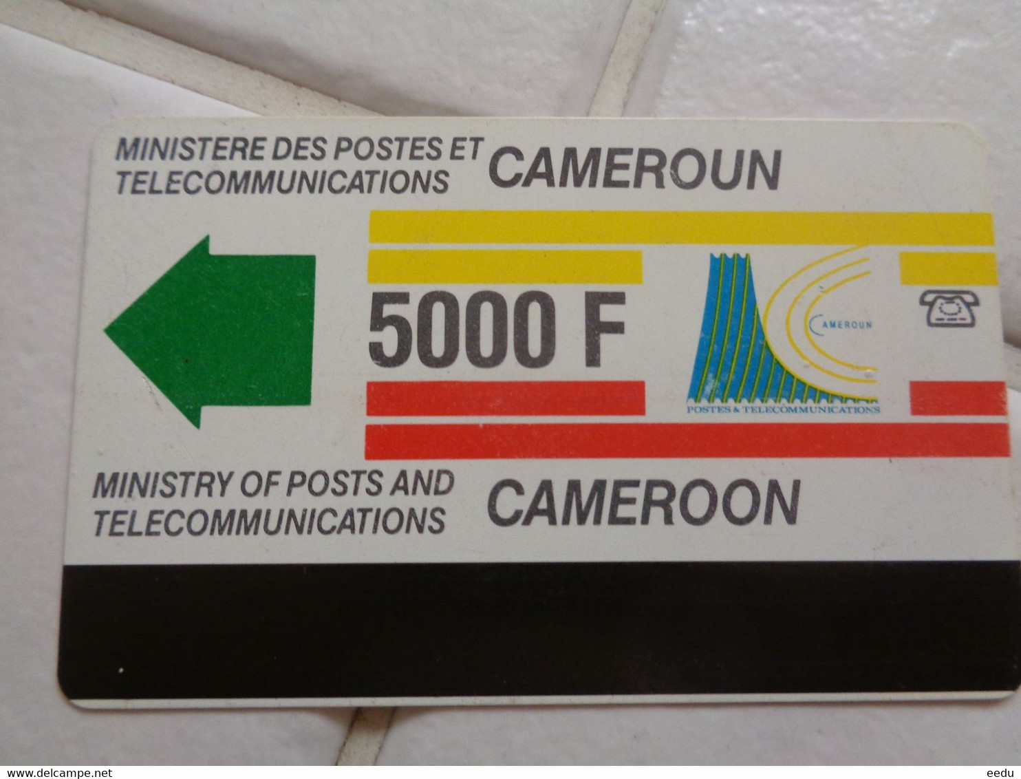 Cameroon Phonecard - Kameroen