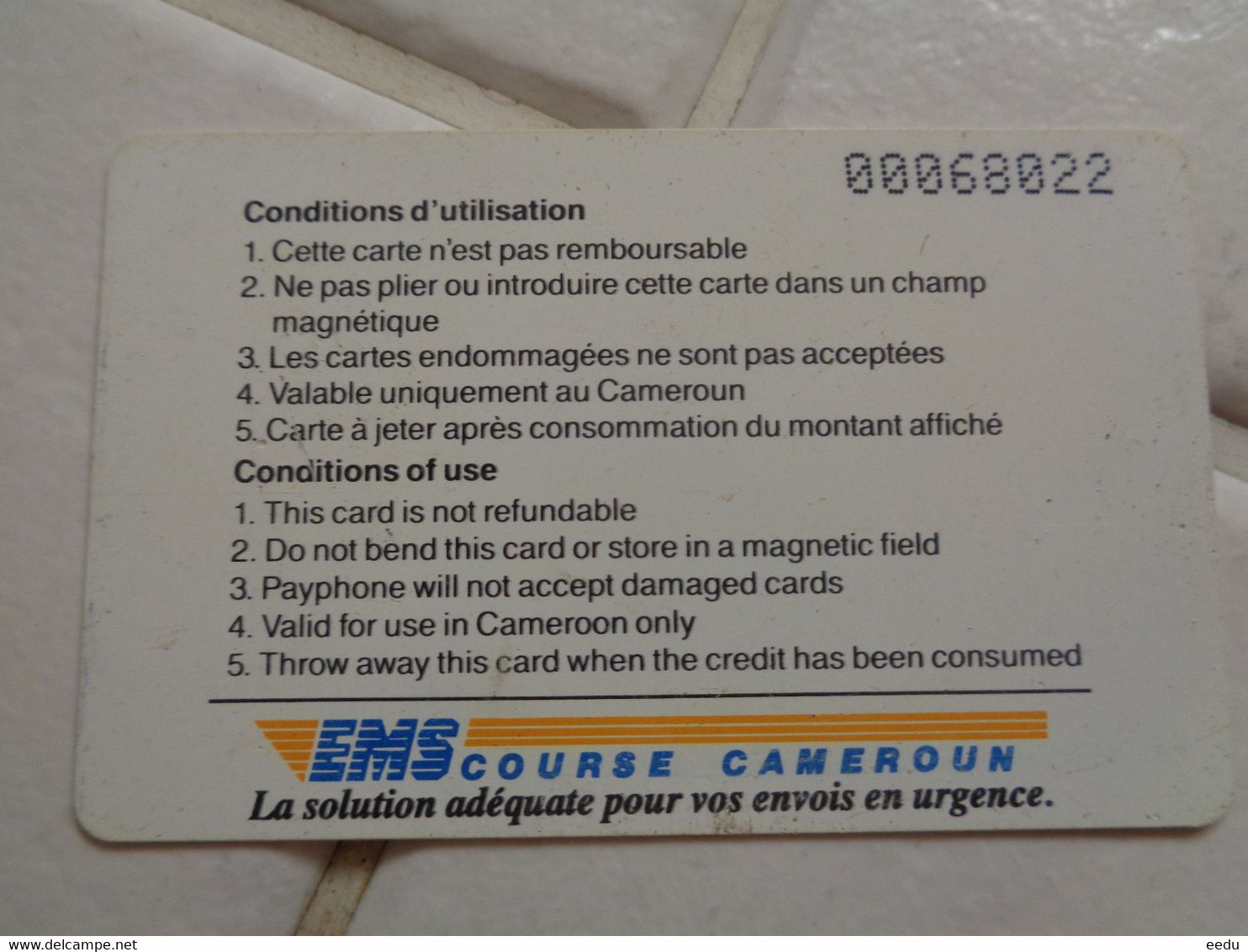 Cameroon Phonecard - Kameroen