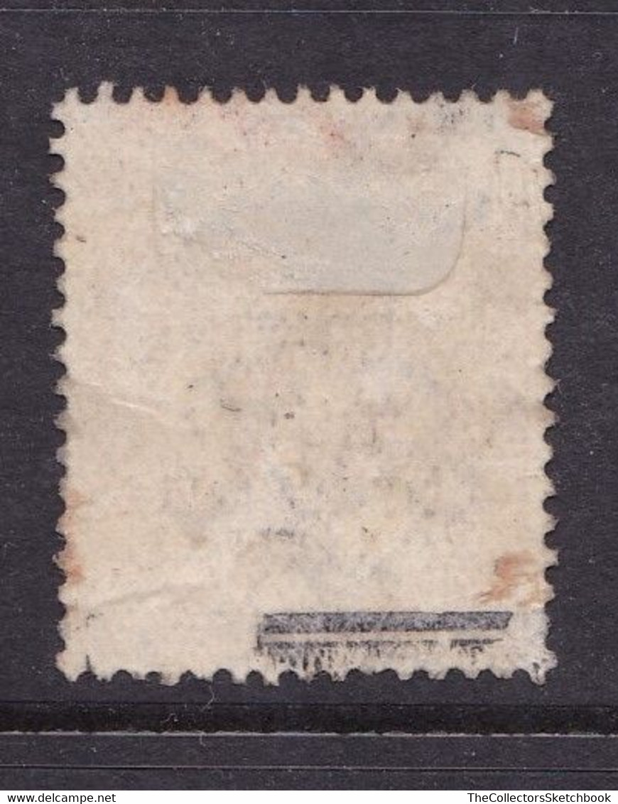 GB Fiscal/ Revenue Stamp.  Additional Medicine Duty 1 1/2d Chestnut  Good Used - Fiscaux