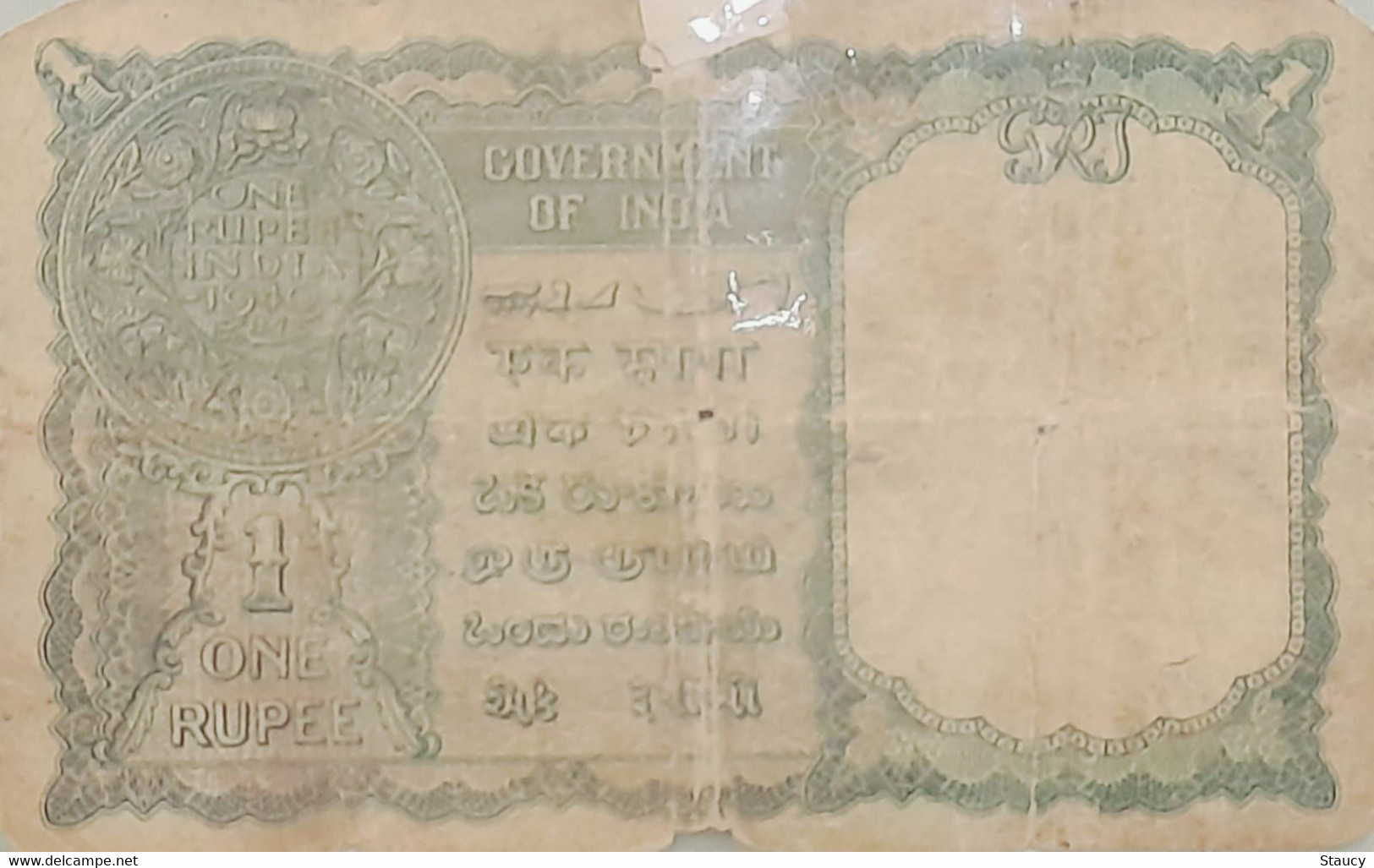 British India / PAKISTAN 1940 King George KGVI Rs.1 One Rupee C E Jones "Ovpt. GOVERNMENT Of PAKISTAN" As Per Scan - Pakistan