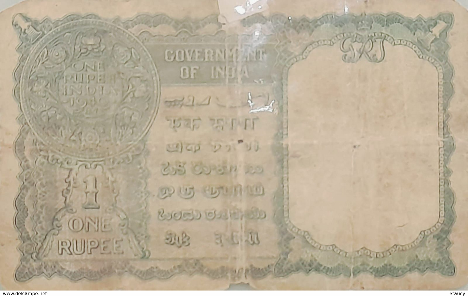 British India / PAKISTAN 1940 King George KGVI Rs.1 One Rupee C E Jones "Ovpt. GOVERNMENT Of PAKISTAN" As Per Scan - Inde