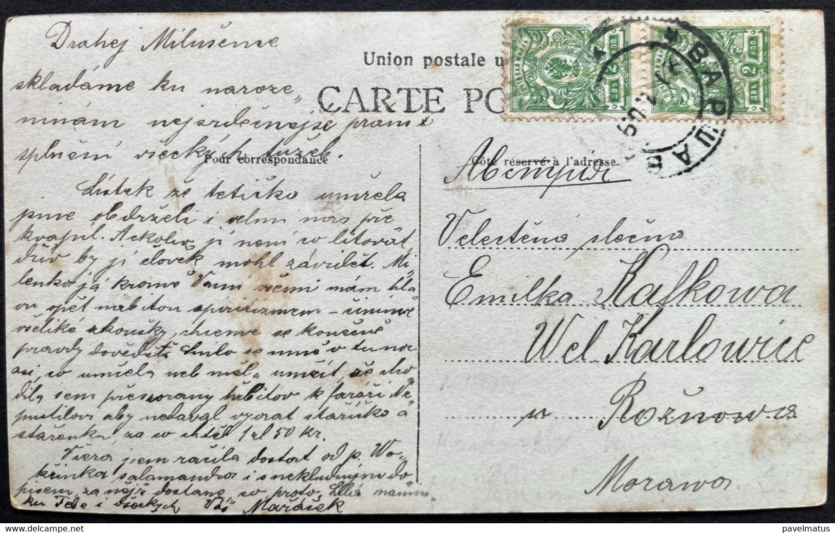 Poland  1909 Russian Period Warsaw 20.1.1909 Nice Card - Lettres & Documents