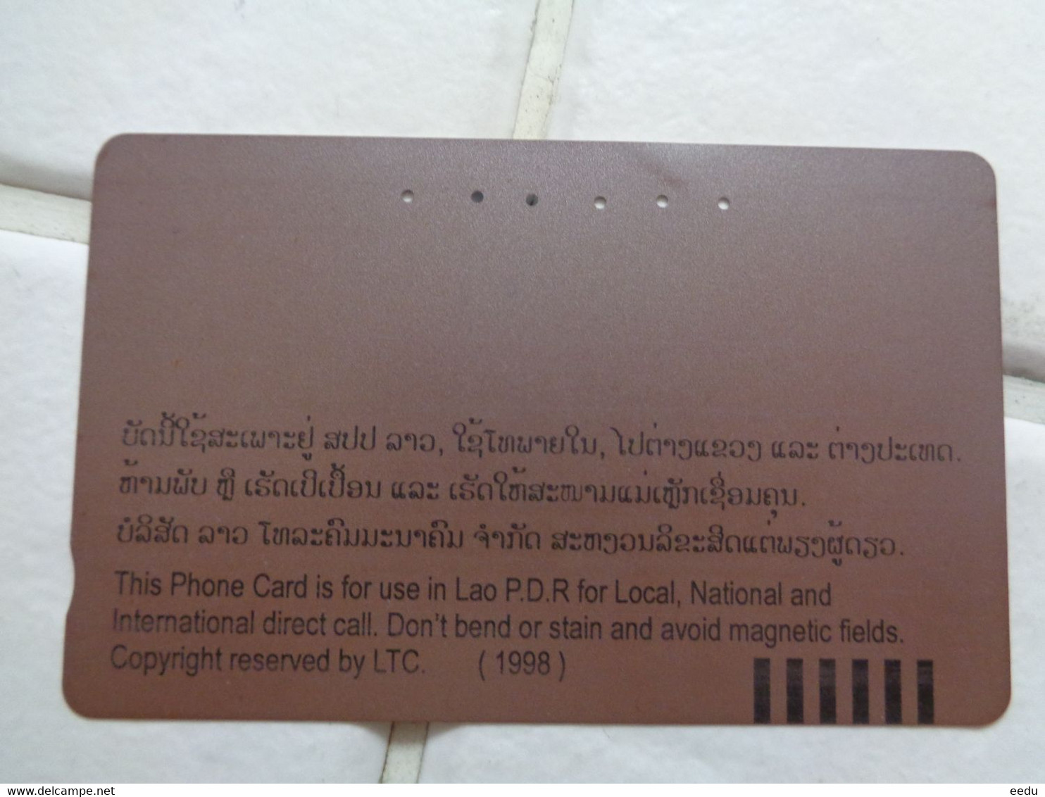 Laos Phonecard - Laos