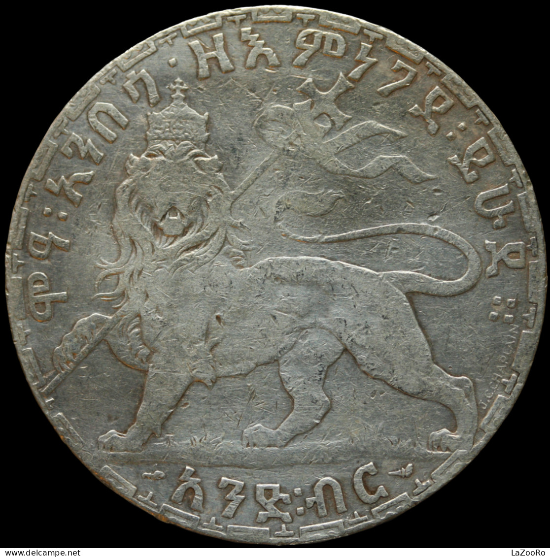 LaZooRo: Ethiopia 1 Birr 1892 VF - Silver - Ethiopia