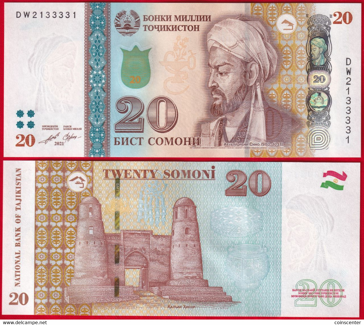 Tajikistan 20 Somoni 2021 P-25 UNC - Tadzjikistan