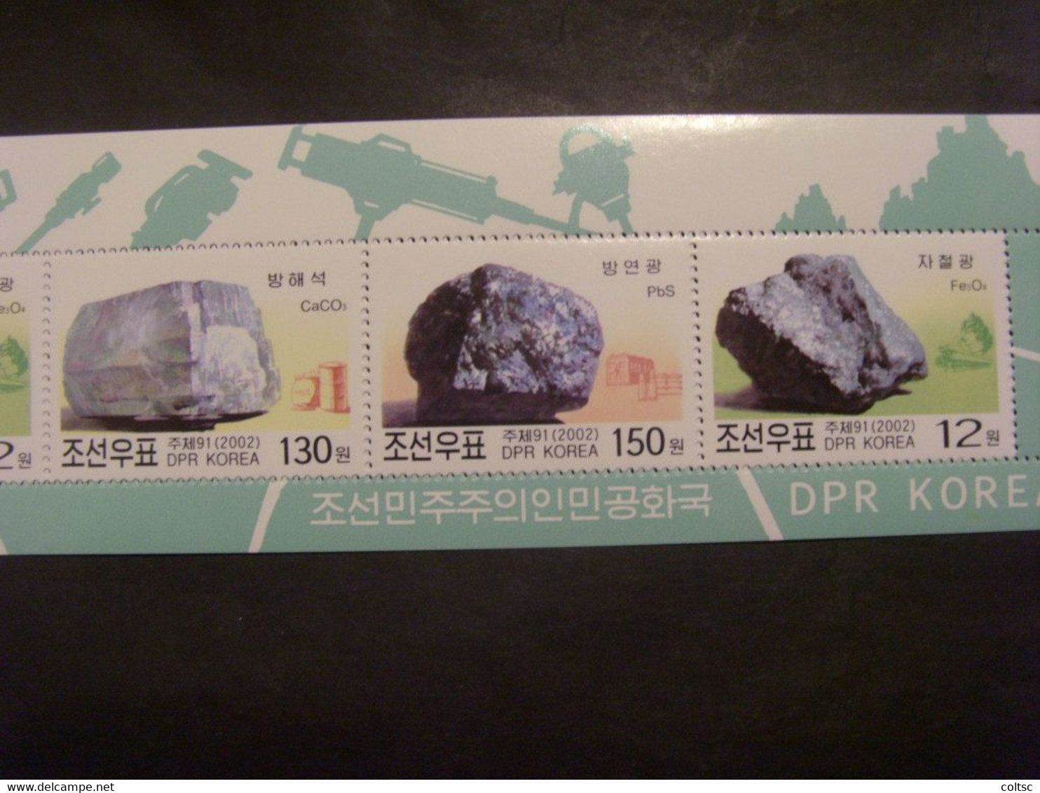 17930- Corée Du Nord 2002, BF Thème Minéraux, Avec TP N° 3196/99 (Réf. Yvert & Tellier), Neuf**, Cote 9,1 € Pour Les TP - Minéraux