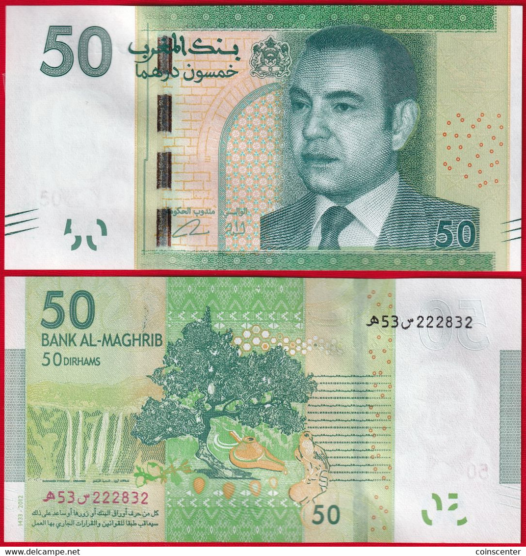 Morocco 50 Dirhams 2012 P-75 "Mohammed VI" UNC - Marocco