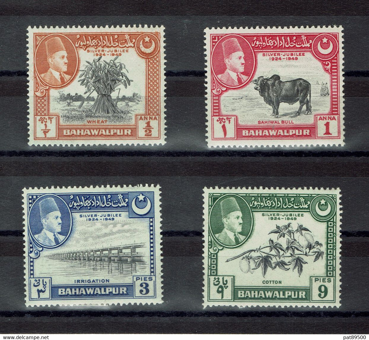 BAHAWALPUR / Série Complete YT 18/21 Neufs** Avec Traces Charnières / LIQUIDATION  (cote 60 Euros) - Bahawalpur