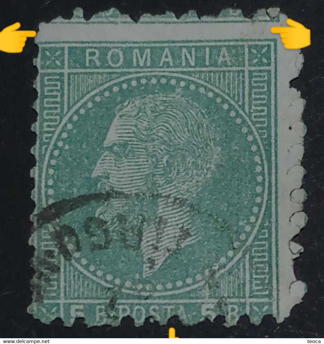 Stamps Errors Romania 1878 Charles I Printed With Image Displaced From Border - Variétés Et Curiosités