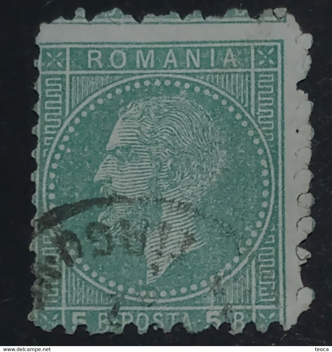 Stamps Errors Romania 1878 Charles I Printed With Image Displaced From Border - Abarten Und Kuriositäten