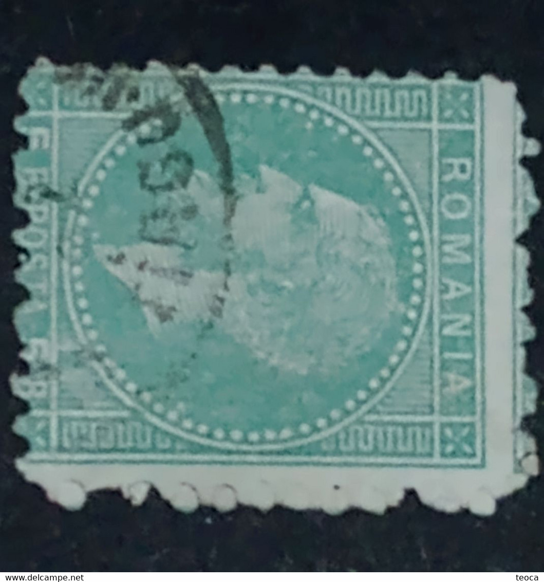 Stamps Errors Romania 1878 Charles I Printed With Image Displaced From Border - Abarten Und Kuriositäten