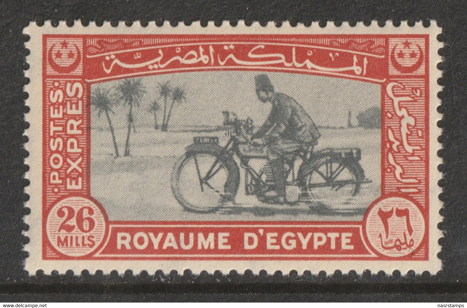 Egypt - 1943 - ( Motorcycle Postman - 26m ) - MNH** - Unused Stamps