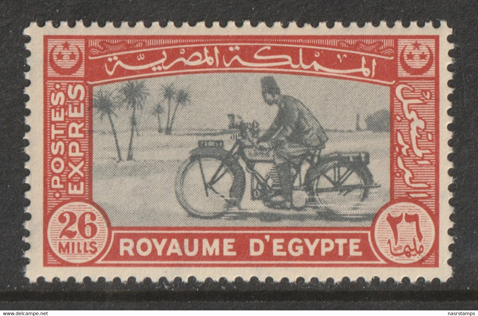 Egypt - 1943 - ( Motorcycle Postman - 26m ) - MNH** - Ungebraucht
