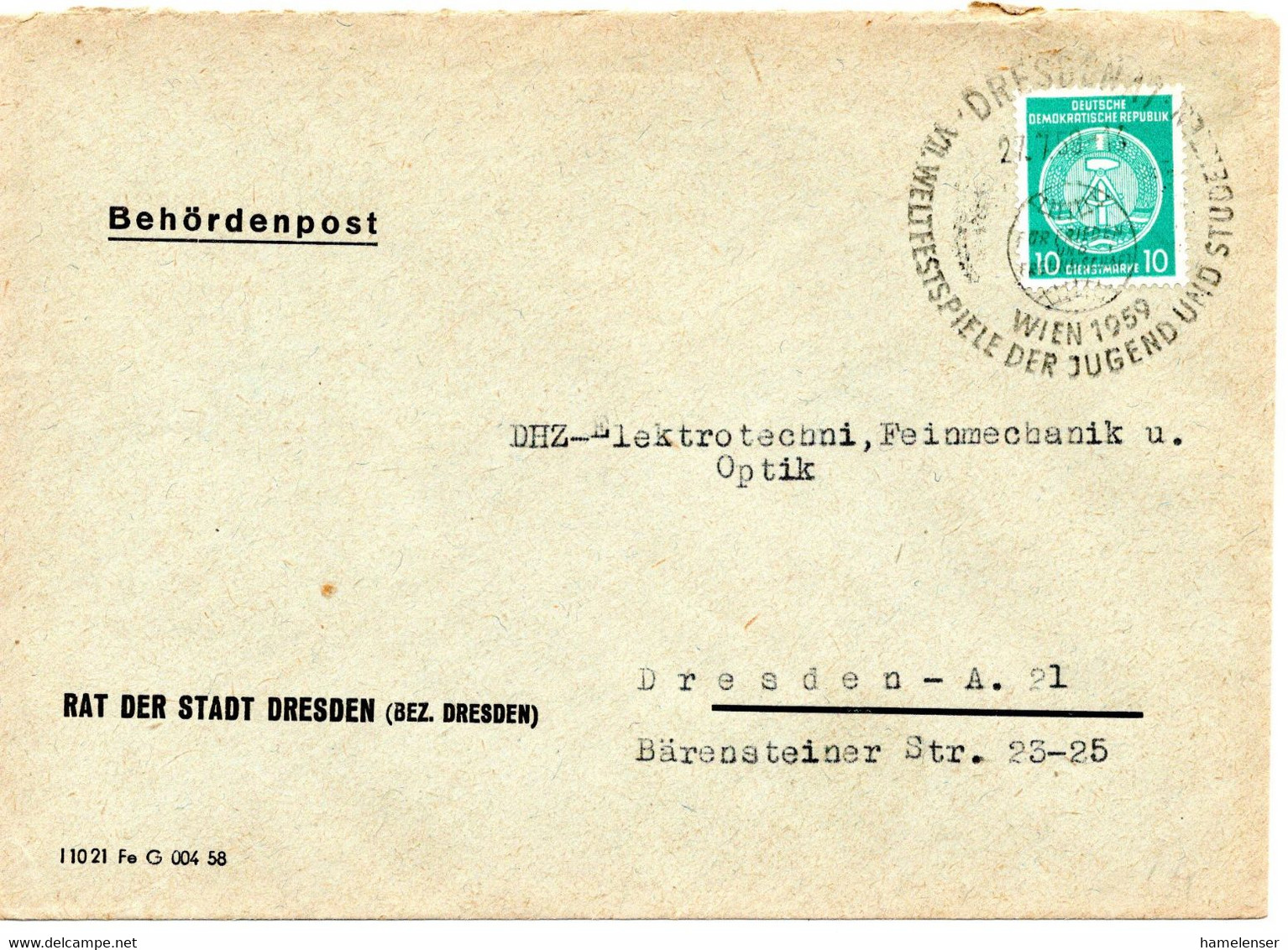 62764 - DDR / Dienst - 1959 - 10Pfg Zirkel Rechts EF A OrtsBf DRESDEN - VII.WELTFESTSPIELE DER JUGEND ... WIEN - Altri & Non Classificati