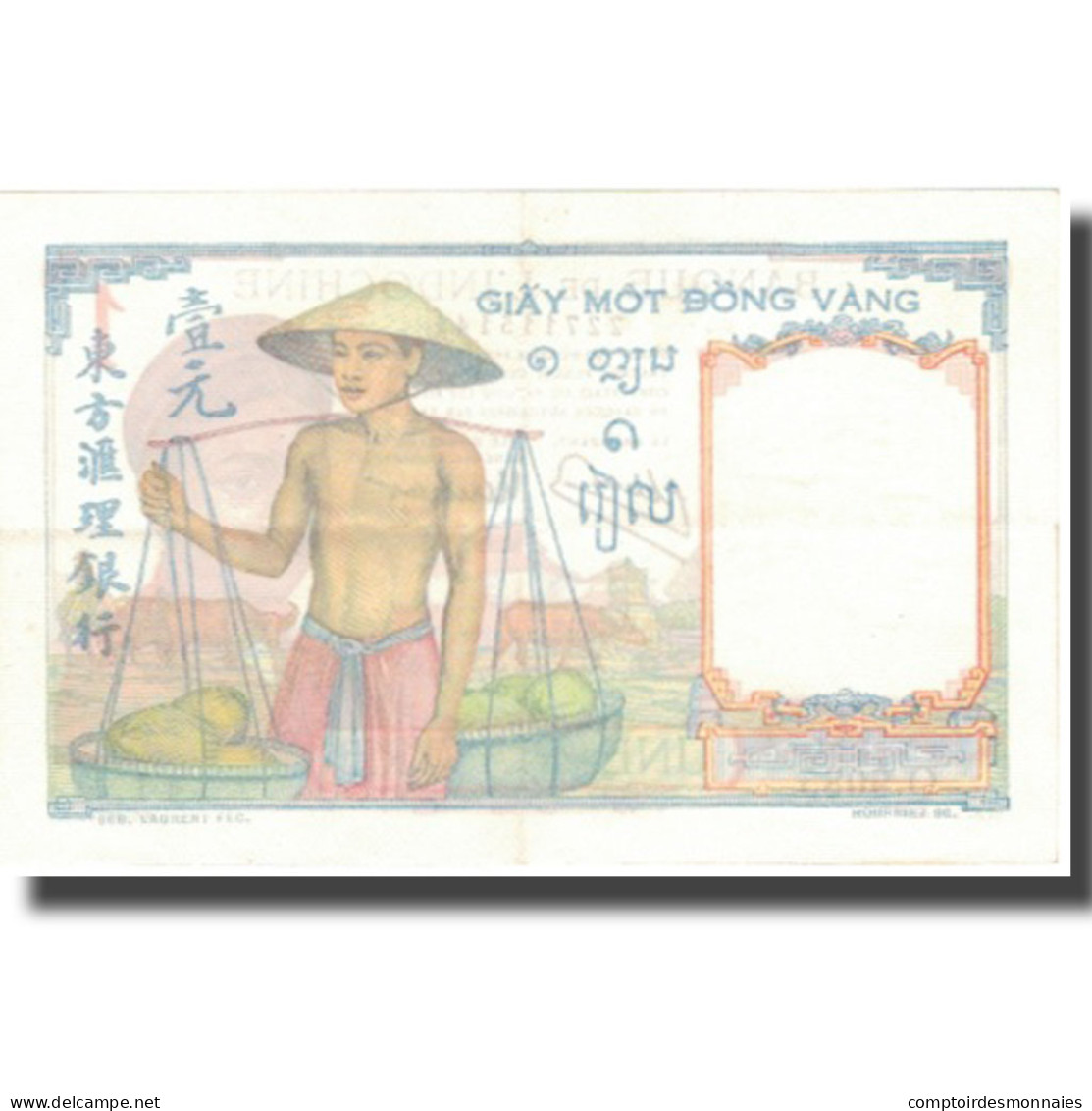 Billet, FRENCH INDO-CHINA, 1 Piastre, Undated (1932-39), KM:54b, TTB - Indochina