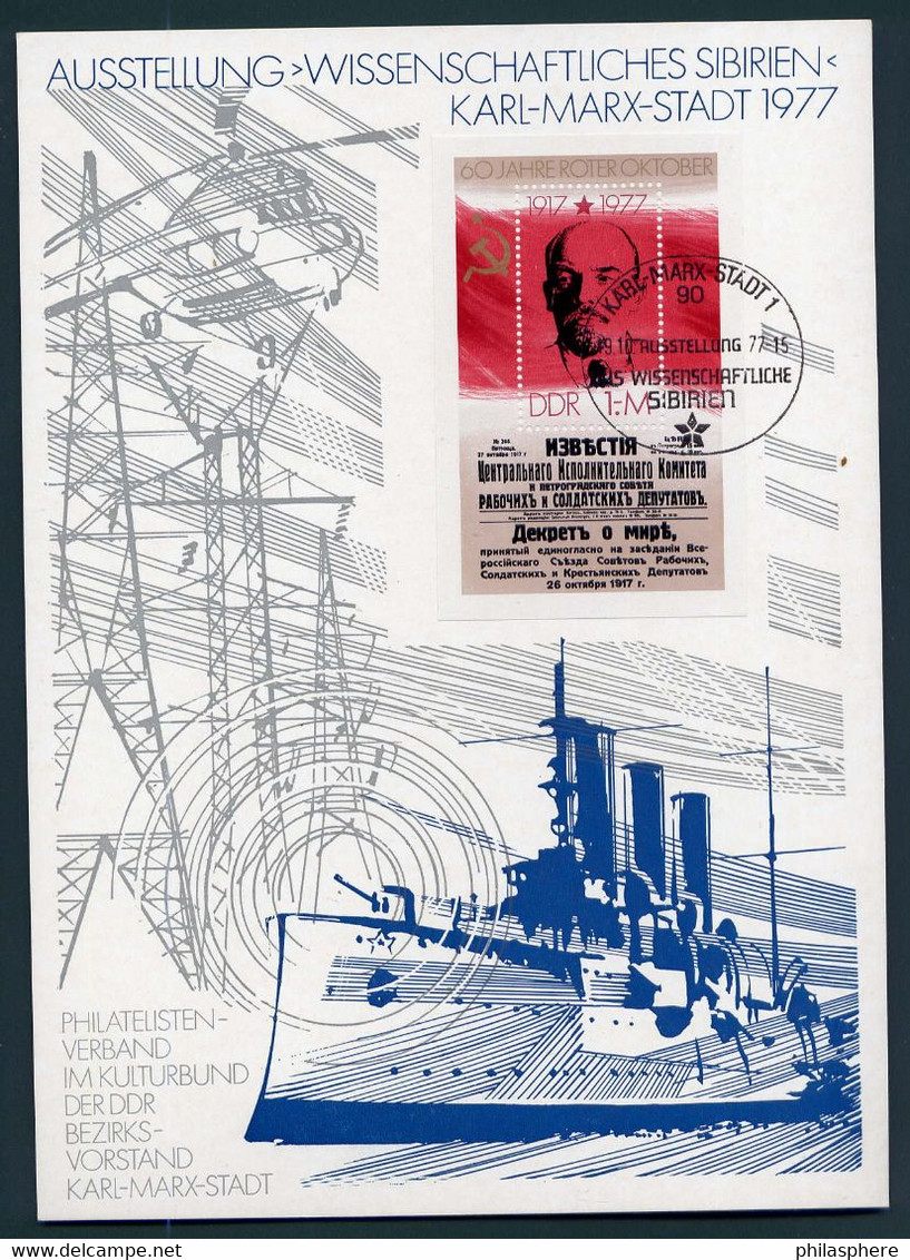 DDR Block 50  Ausstellung Wissenschaftliches Sibirien Karl-Marx-Stadt 1977 Panzerkreuzer Aurora  (24822) - 1st Day – FDC (sheets)