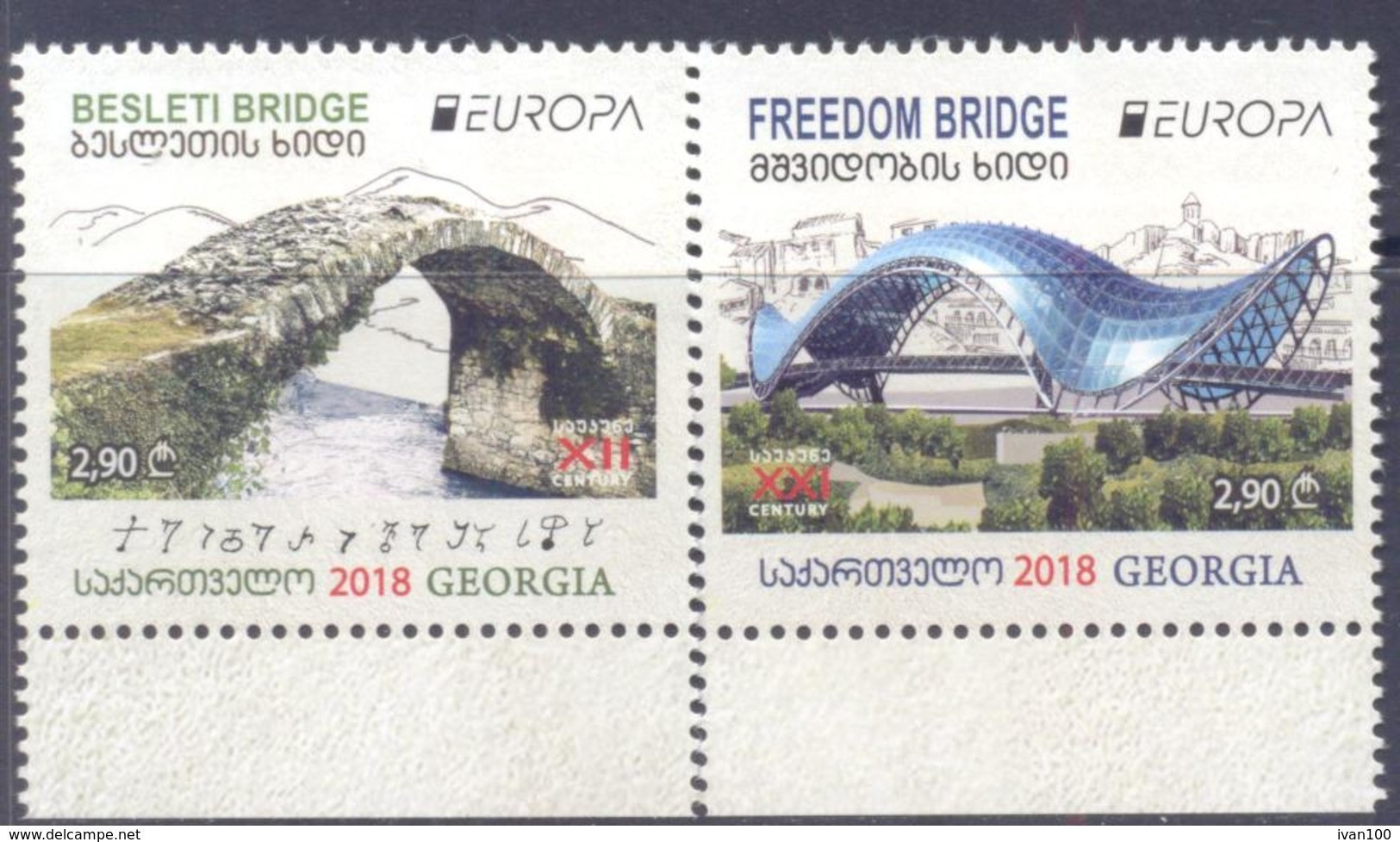 2018. Georgia, Europa 2018, 2v, Mint/** - Géorgie