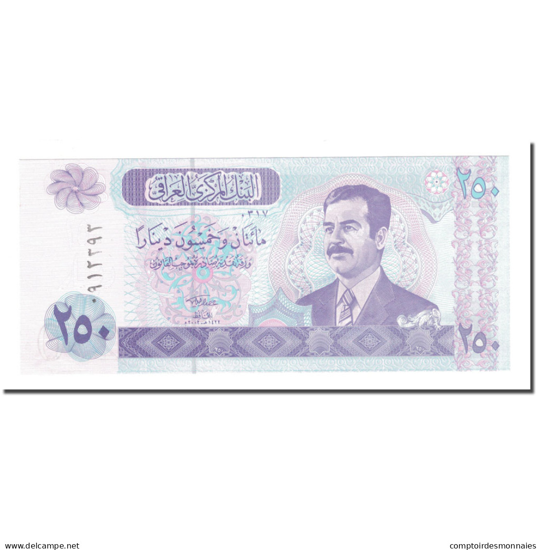 Billet, Iraq, 250 Dinars, 2002, KM:88, NEUF - Iraq