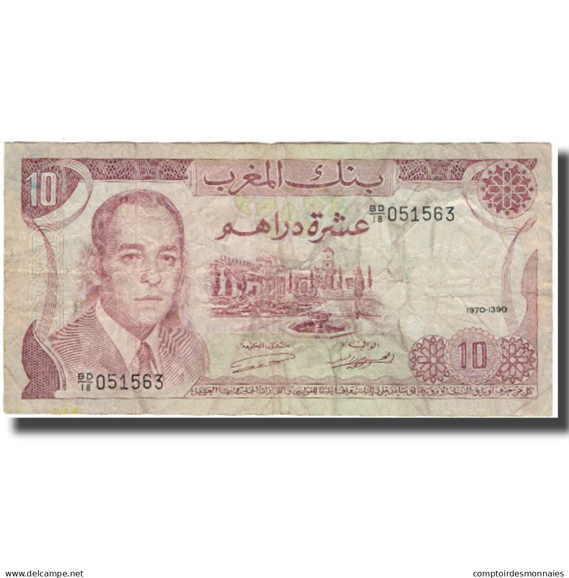 Billet, Maroc, 10 Dirhams, 1970, KM:57b, B+ - Marocco