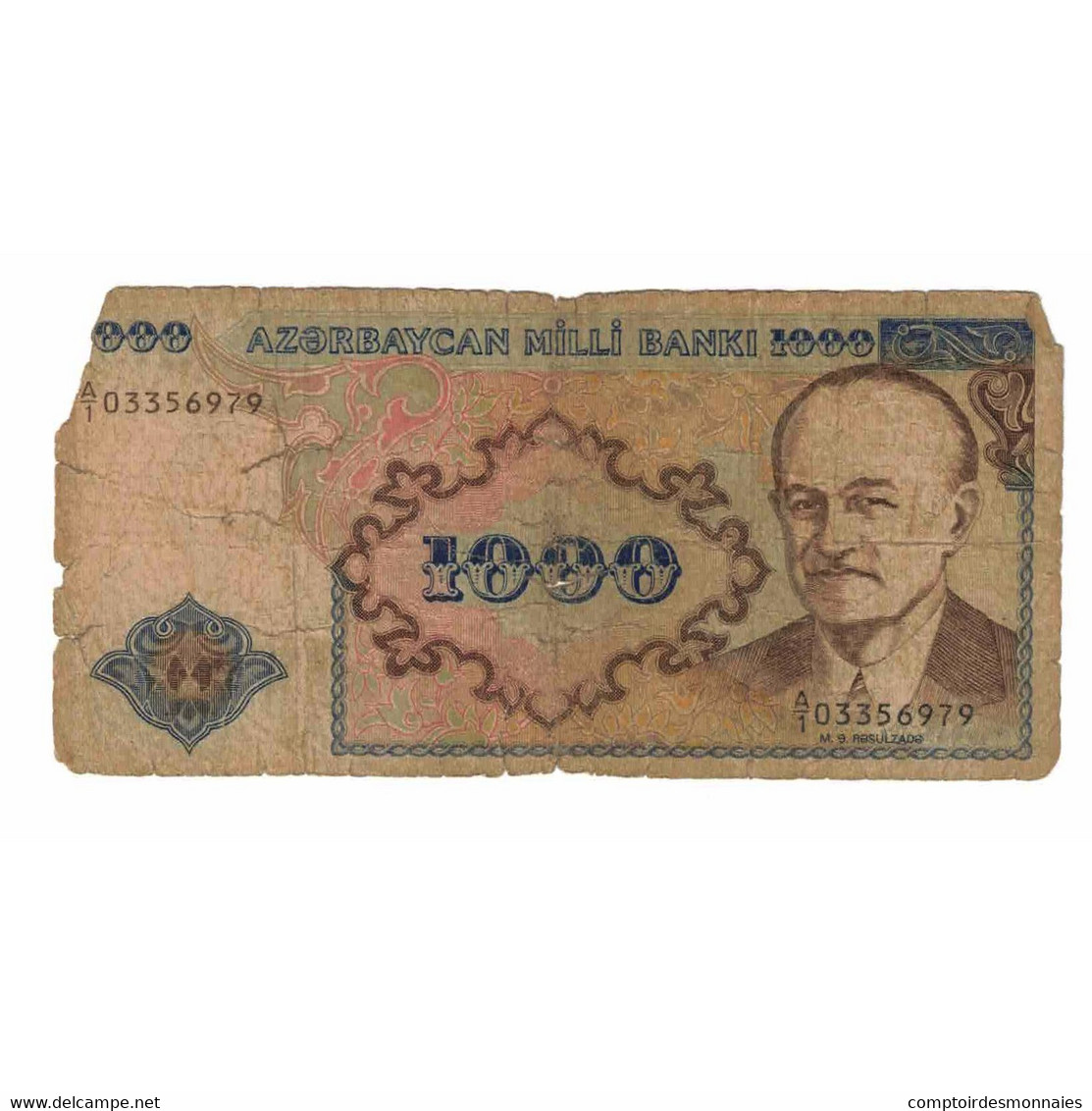 Billet, Azerbaïdjan, 1000 Manat, 1993, KM:20a, AB - Azerbaïdjan