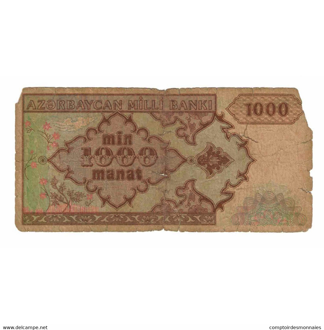 Billet, Azerbaïdjan, 1000 Manat, 1993, KM:20a, AB - Azerbaïjan